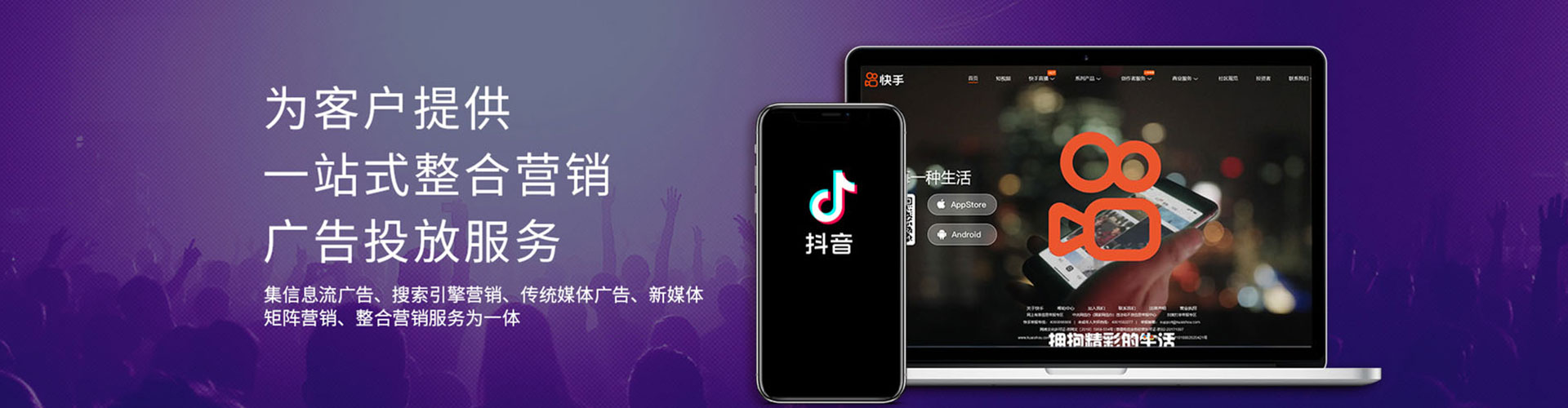 加查信息流怎么做